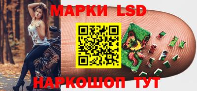 прущая мука Комсомольск-на-Амуре