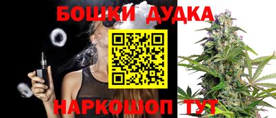 прущий лед Коммунар