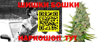 прущий лед Коммунар