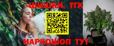 прущая мука Комсомольск-на-Амуре