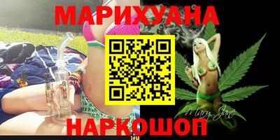 прущий лед Коммунар