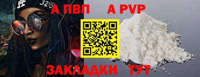 мдпв Конаково