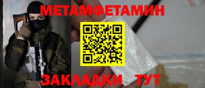 мдпв Конаково