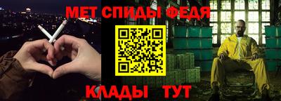 прущая мука Комсомольск-на-Амуре