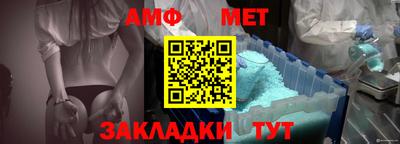 прущая мука Комсомольск-на-Амуре
