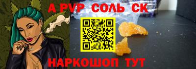 мдпв Конаково
