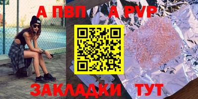 мдпв Конаково