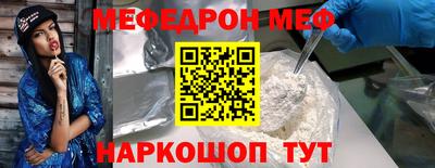 мдпв Конаково