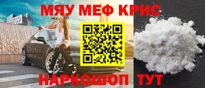 мдпв Конаково