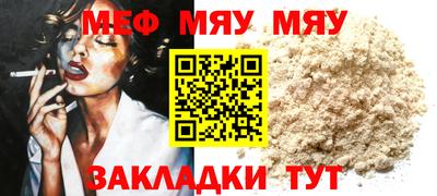 мдпв Конаково